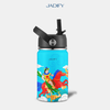  Bình giữ nhiệt cho trẻ em Jadify Kiddy Bottle – Thánh Gióng 400ml 