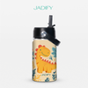  Bình giữ nhiệt cho trẻ em Jadify Kiddy Bottle – Dinosaur 400ml 