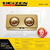  Đèn Sưởi Treo Tường Heizen HE2B 
