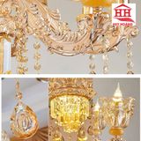  Đèn Chùm Hợp Kim HH6225/15 