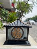  Đèn Trụ Cổng Bằng Nhôm HH5008 BK 