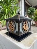  Đèn Trụ Cổng Bằng Nhôm HH5008 BK 