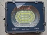  Đèn Pha Led NLMT 