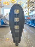  Đèn Đường Lumiled HH4520 