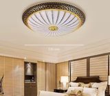  Đèn Ốp Trần HH011 