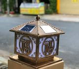  Đèn Trụ Cổng Năng Lượng Mặt Trời HH5002EBK 