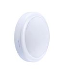  Đèn Ốp Tường Chống Nước Ecolink Philips HH1901 