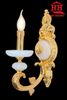  Đèn Tường Đồng Đá Mạ Vàng 24k HH9290/1 