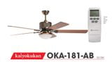  QUẠT TRẦN KAIYOKUKAN OKA 181 AB 
