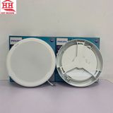  Đèn Ốp Tròn Eridani Philips 