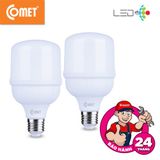  Bóng Led bulb Comet Rebel 50W CB03R0506 