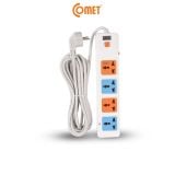  Ổ CẮM NỐI DÀI 5M CÓ CÔNG TẮC COMET CES10405 