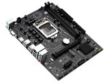  Mainboard MAXSUN Challenger H510M-H 
