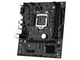  Mainboard MAXSUN Challenger H510M-H 