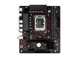  Mainboard MAXSUN Milestone H610M 2.5G 