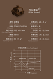  AKKO CS Switch – POM Brown (45 switch) 
