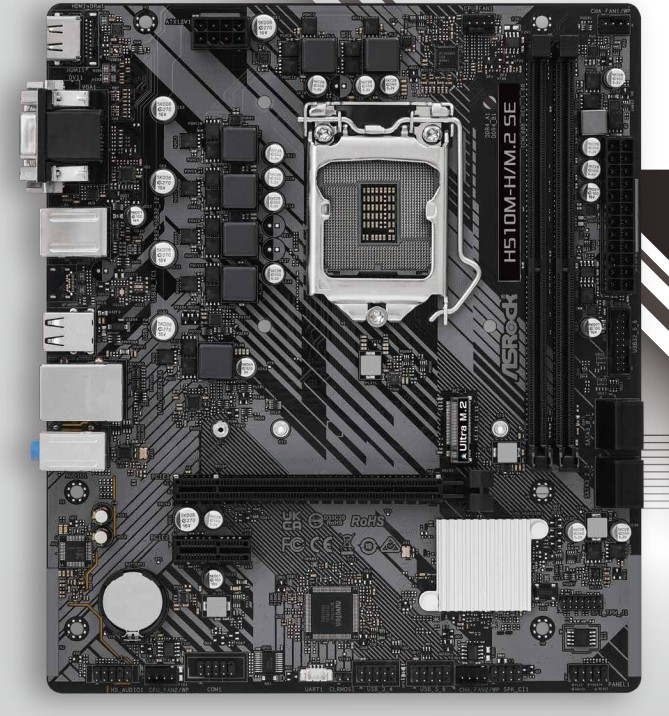  ASROCK H510M-HDV/M.2 SE 