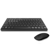  Bộ bàn phím chuột không dây Rapoo 8000M 