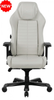  Ghế DXRACER Master series DMC/DM1200/W (DMC-I233S-W-A3) 