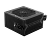  Nguồn MSI ARSENAL GAMING 650W (MSI MAG A650BN) 