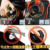 Giày Moto RS Taichi RSS013 Drymaster Arrow Shoes chính hãng tại FMG Mobility | FMG Superstore | Motoplex Hanoi