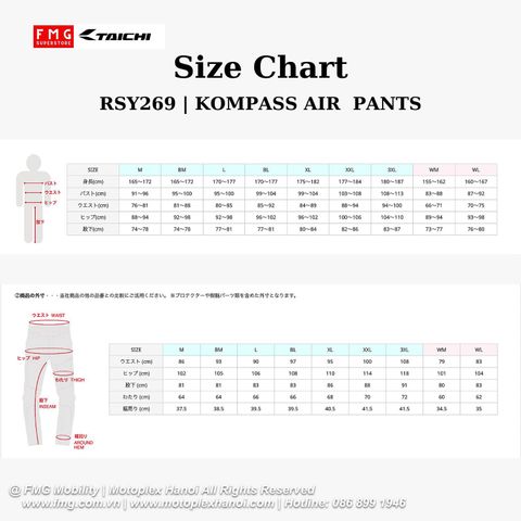 Size Quần Bảo Hộ Moto RS Taichi RSY269 Kompass Air Pants chính hãng tại FMG Superstore | Motoplex Hanoi