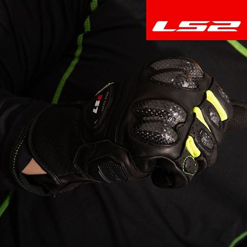 Găng Tay Moto LS2 Spark 2 Leather Man chính hãng tại FMG Superstore