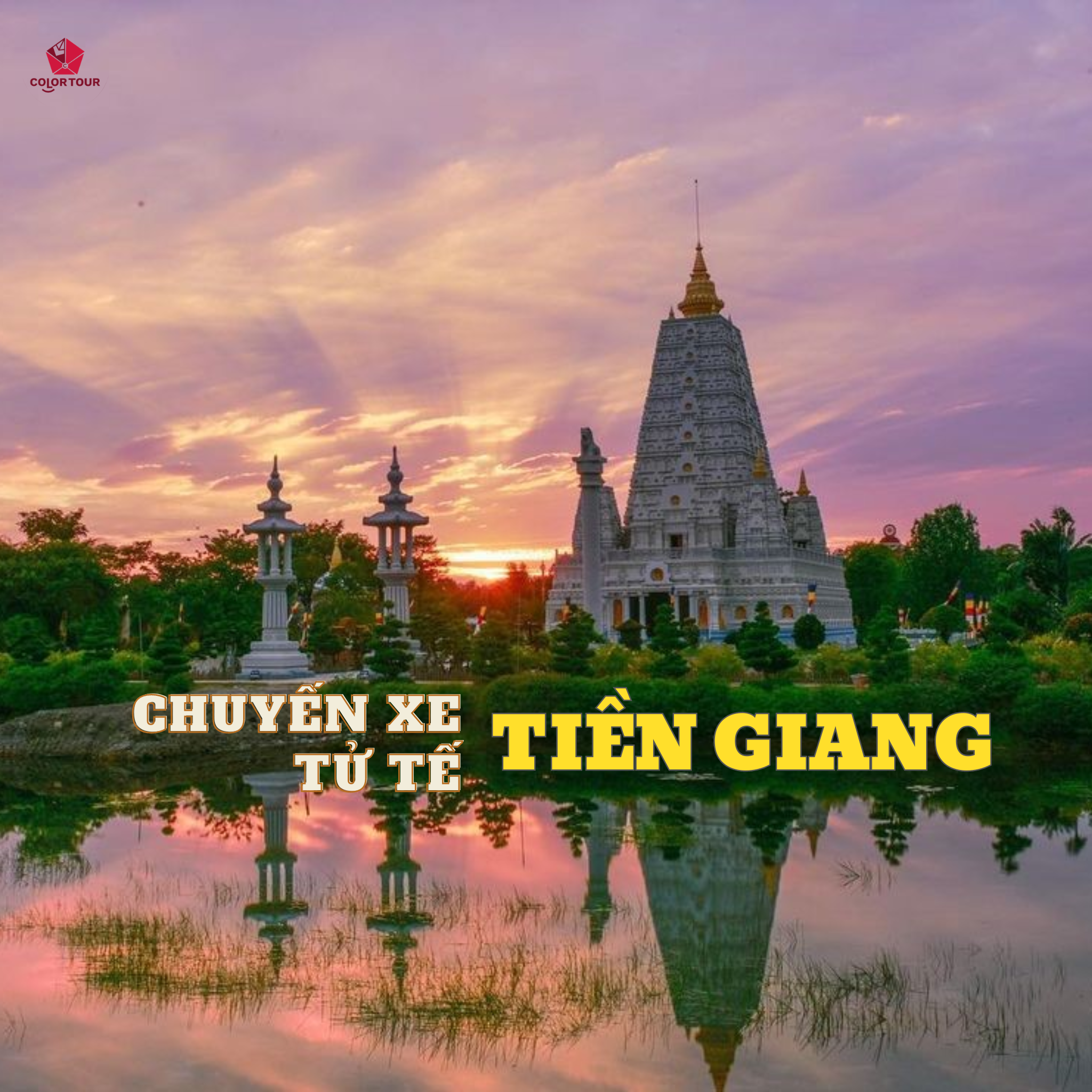  THIỆN NGUYỆN - TIỀN GIANG - 1 NGÀY 
