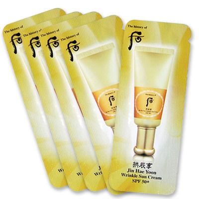  51104607 - (S)WH GJH WRINKLE SUN CREAM 1ML 