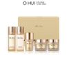  50708567 - OH The First Geniture 5pcs GWP 