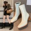  Giày Boot Nữ MWC - 9106 Boots Cổ Cao Gót Vuông 7cm Siêu Êm Chân Thời Trang Trẻ Trung Thanh Lịch 