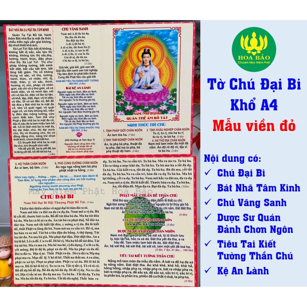  Combo 100 Tờ Chú Đại Bi - Khổ Lớn A4 - Giấy Dày Dặn, Chống Thấm 