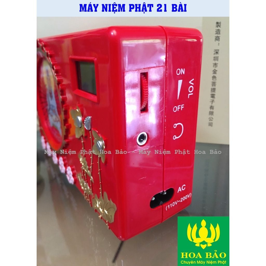  Cáp sạc, dây sạc đầu chui số 8 dùng cho máy niệm Phật 20 bài, loa kéo, đèn sạc, quạt sạc, máy in nhiệt... 