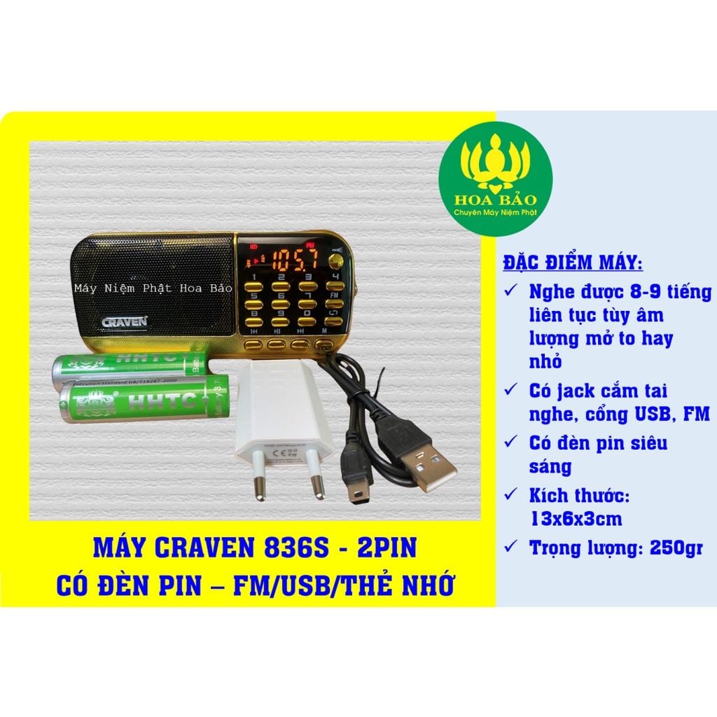  ✔️Máy Nghe Pháp Craven ✔️Siêu Bền&Đẹp - Loa thẻ nhớ Craven 25a/836s/853 - Đài Pháp Thoại nghe FM/USB/Thẻ Nhớ 