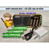  Pin 2200mAh HHTC 18650 - Pin xanh lá 