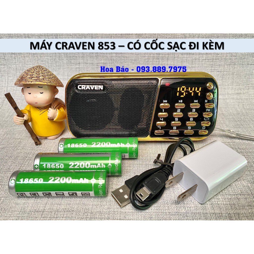  Pin 2200mAh HHTC 18650 - Pin xanh lá 