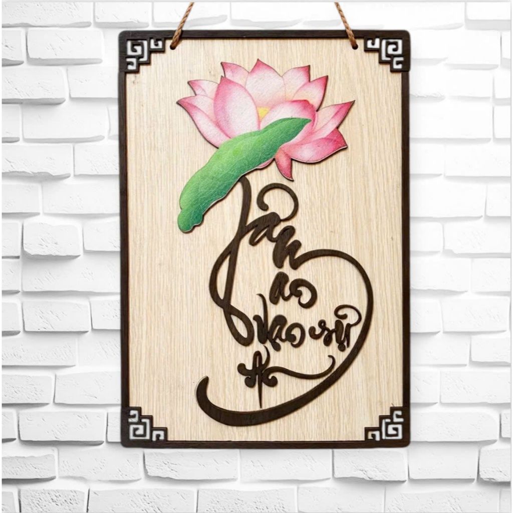  Bảng gỗ Phật Pháp trang trí, Tranh gỗ Phật Pháp decor treo tường 