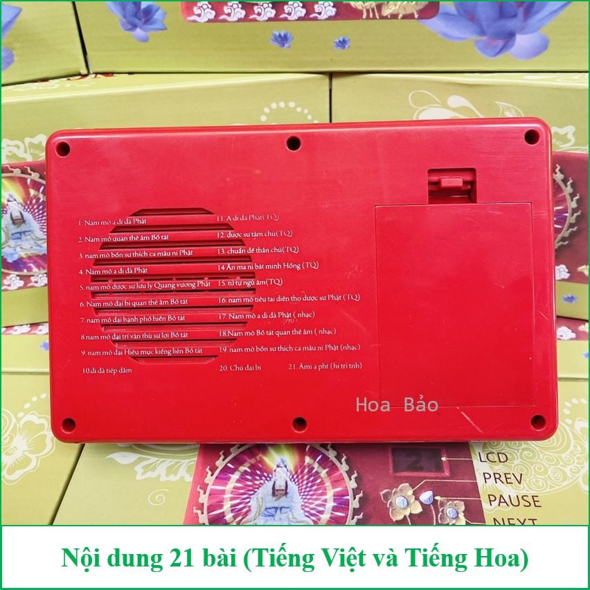  Máy Niệm Phật 21 bài - Phát Quang Hình Quán Thế Âm - Đài Tụng Kinh 21 bài Có Đèn 