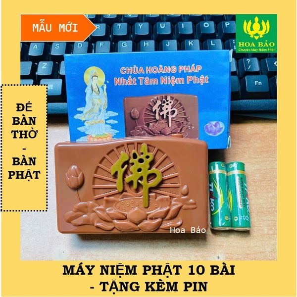  Đài niệm Phật 10 bài Nâu - Để Bàn Thờ - TẶNG KÈM PIN 