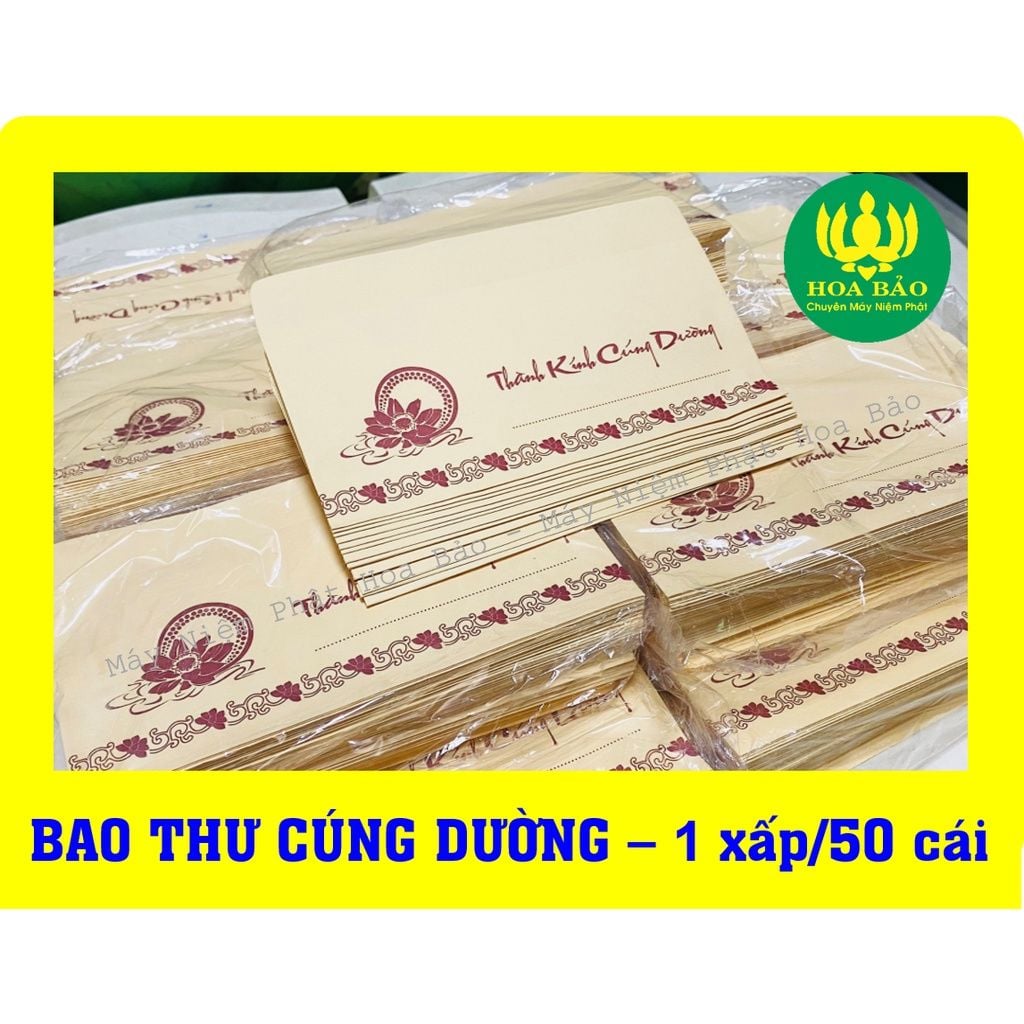  BAO THƯ CÚNG DƯỜNG  Cúng dường tịnh tài vô cùng ý nghĩa 
