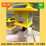  MỚI - Máy Niệm Phật Năng Lượng Mặt Trời Ngôi Nhà, Có Đèn 