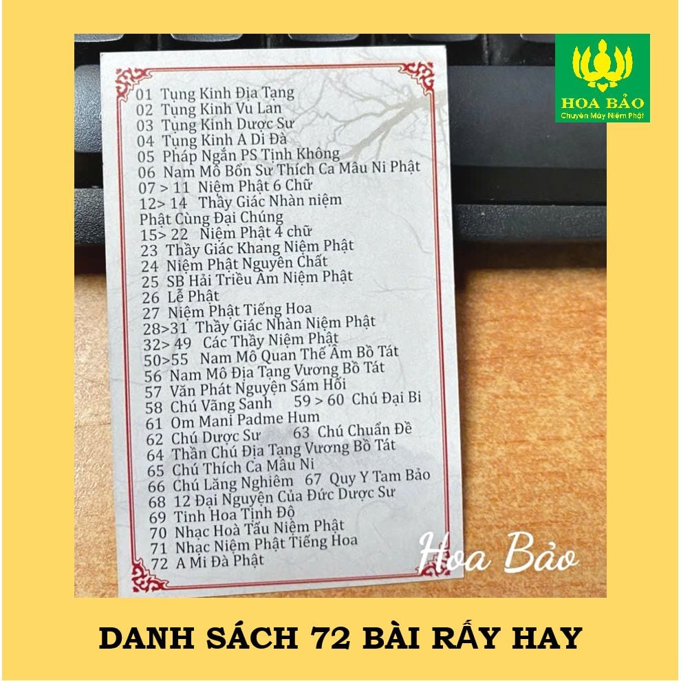  MỚI - Máy Niệm Phật Năng Lượng Mặt Trời Ngôi Nhà, Có Đèn 