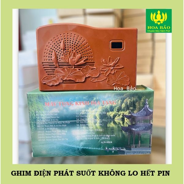  Máy Tụng Kinh Địa Tạng HÀO QUANG MỚI- Ghim điện phát suốt không lo bị gián đoạn - Đài Tụng Kinh Địa Tạng 