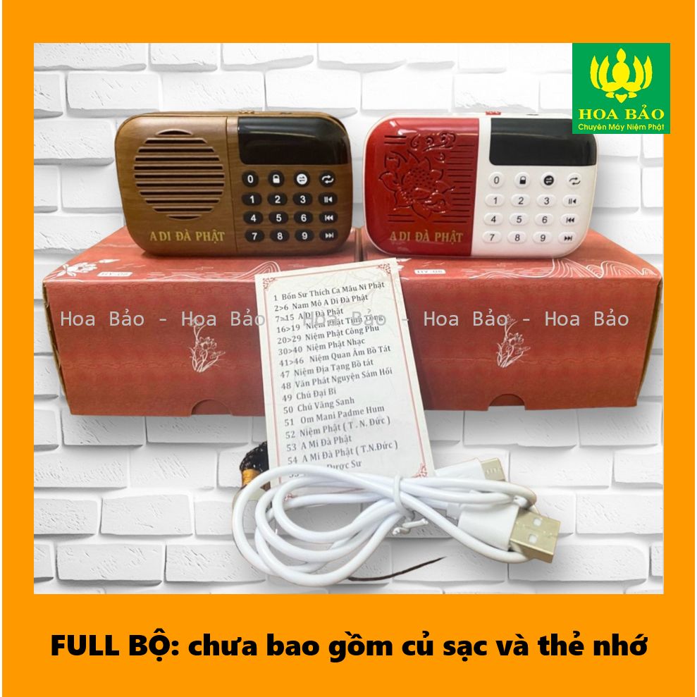  ✔️Máy Niệm Phật Size Vừa - Pin Trâu - 55 bài có sẵn - Loa HY08 