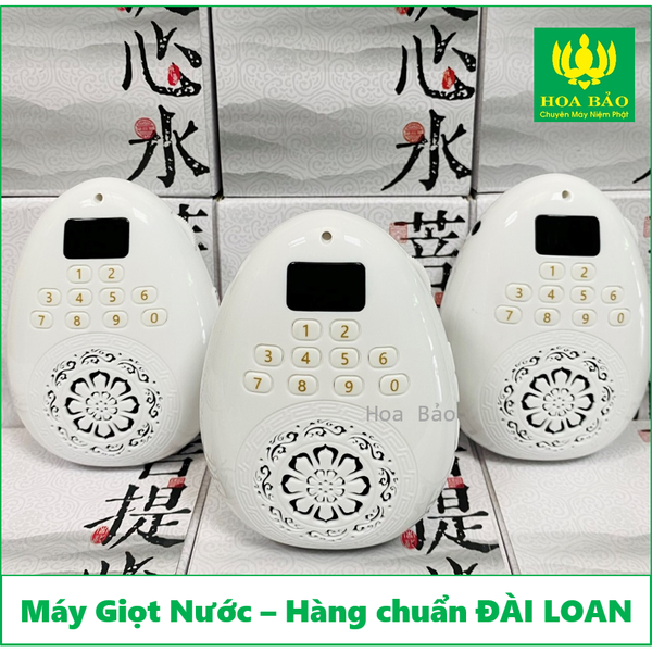  Máy Niệm Phật hình giọt nước, Hàng chuẩn Đài Loan - Loa giọt nước nghe nhạc, học tiếng Anh 