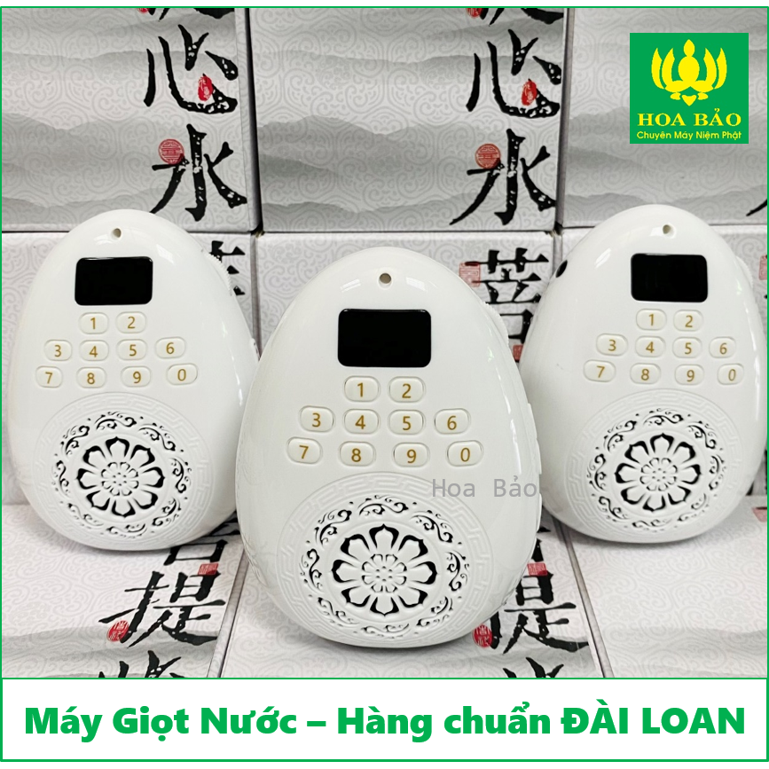  Máy Niệm Phật hình giọt nước, Hàng chuẩn Đài Loan - Loa giọt nước nghe nhạc, học tiếng Anh 