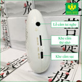  Máy Niệm Phật hình giọt nước, Hàng chuẩn Đài Loan - Loa giọt nước nghe nhạc, học tiếng Anh 