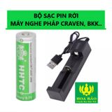  BỘ SẠC PIN RỜI CHO MÁY NGHE PHÁP CRAVEN, BKK 