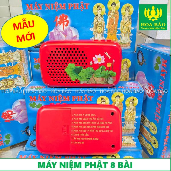  Máy niệm Phật 8 Bài 