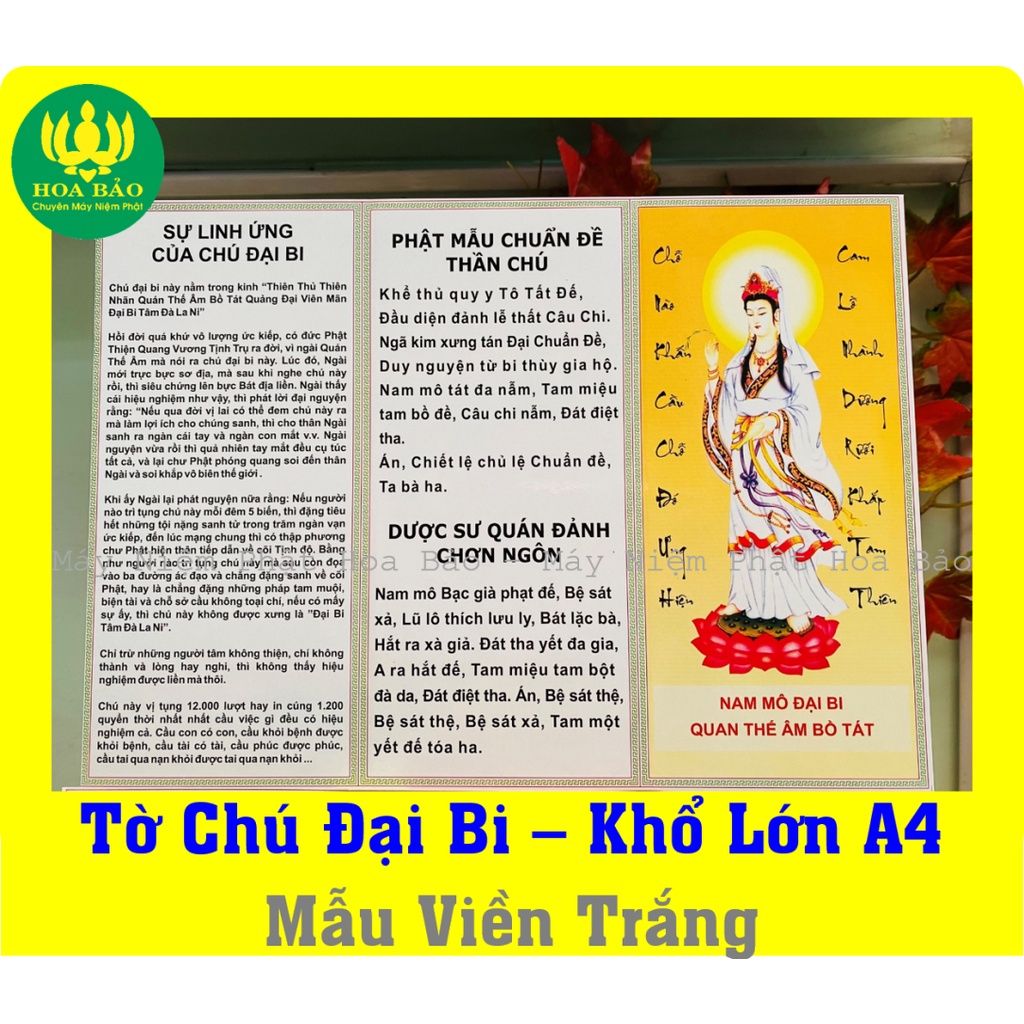  ✅ Combo 10 Tờ Chú Đại Bi - Khổ Lớn A4 ✅ Giấy Dày Dặn, Chống Thấm 